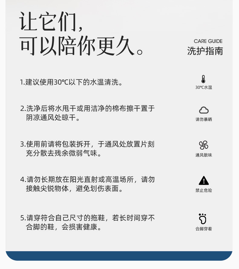 远港百搭凉拖鞋2023新款女春夏季家居防滑踩屎感拖鞋外穿平底一字详情16