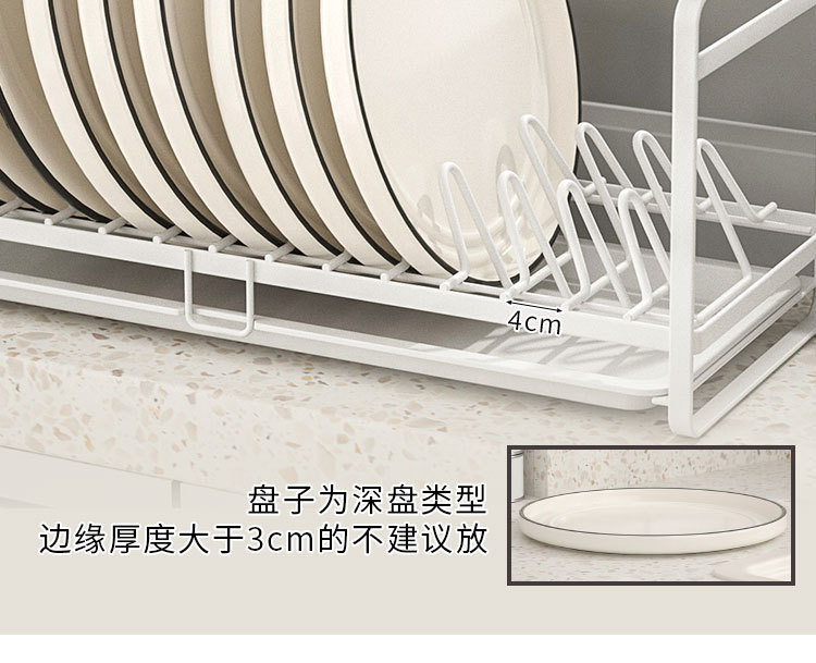 Bowl and plate storage rack, cupboard bowl rack, small cabinet interior storage rack, kitchen bowl and plate draining carbon steel storage and organization rack pic 10