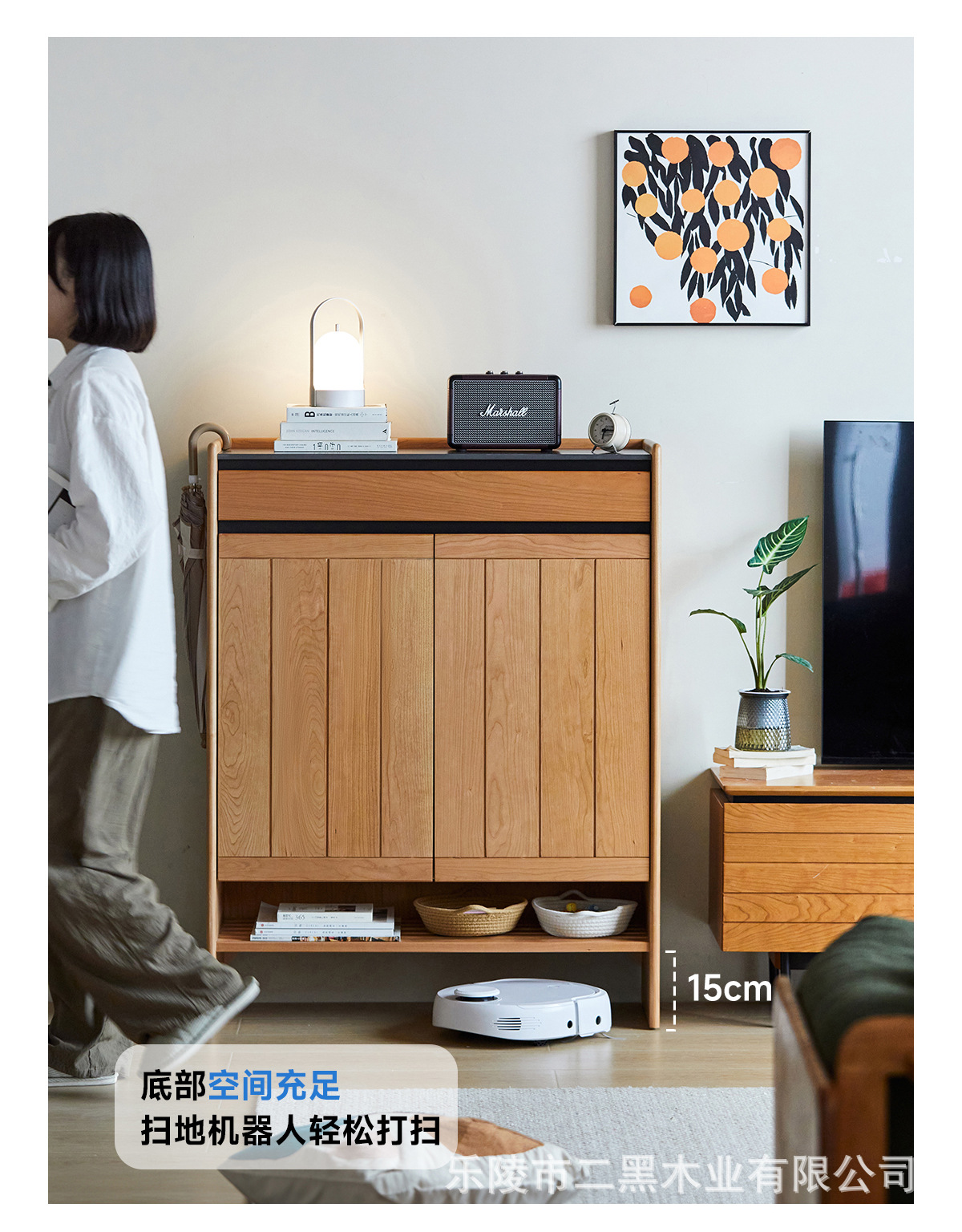 二黑木业实木鞋柜门口超薄置物柜岩板日式樱桃木入户大容量玄关柜详情16