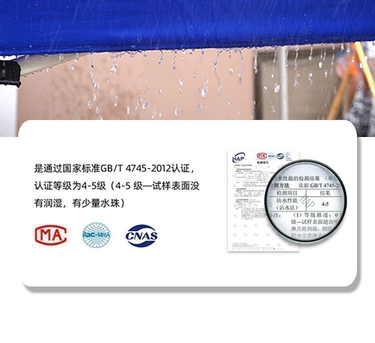 户外伞四脚防雨帐篷户外遮阳棚四角摆摊用雨棚大伞地摊棚子详情18