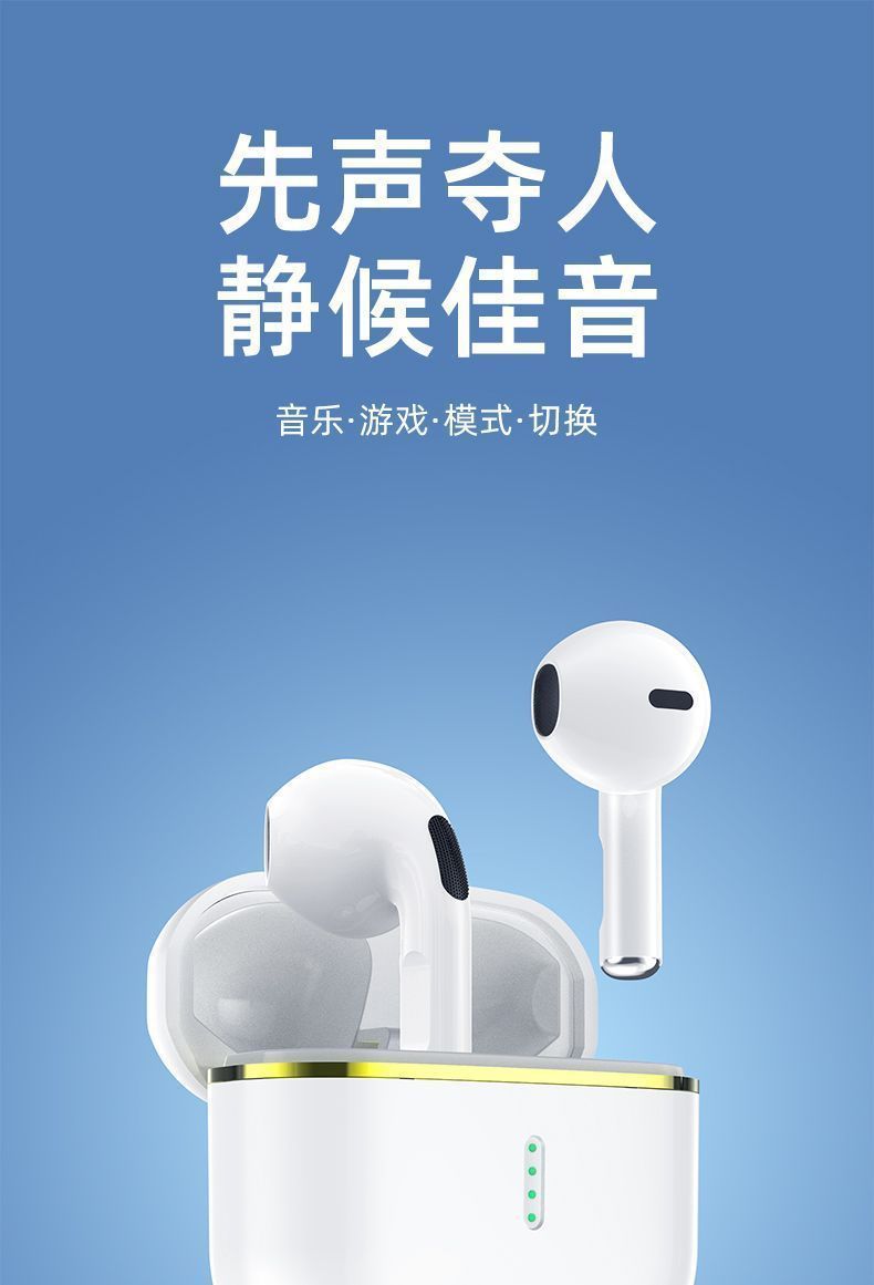 The cross-border x85 long-endurance sports tws blue-ear headphones have become bestsellers every day and support factory direct sales pic 1