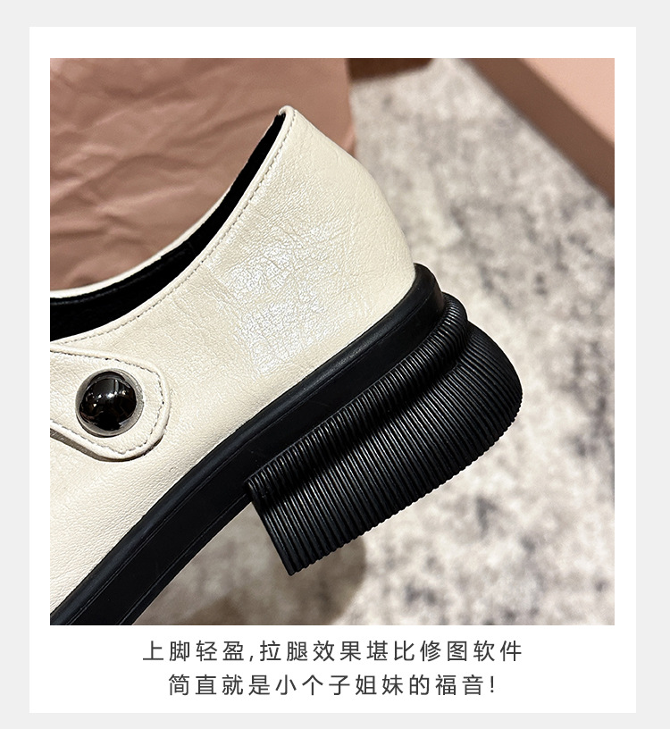 Q1-36法式复古厚底玛丽珍单鞋乐福鞋秋冬小众高级感小皮鞋女鞋黑详情11