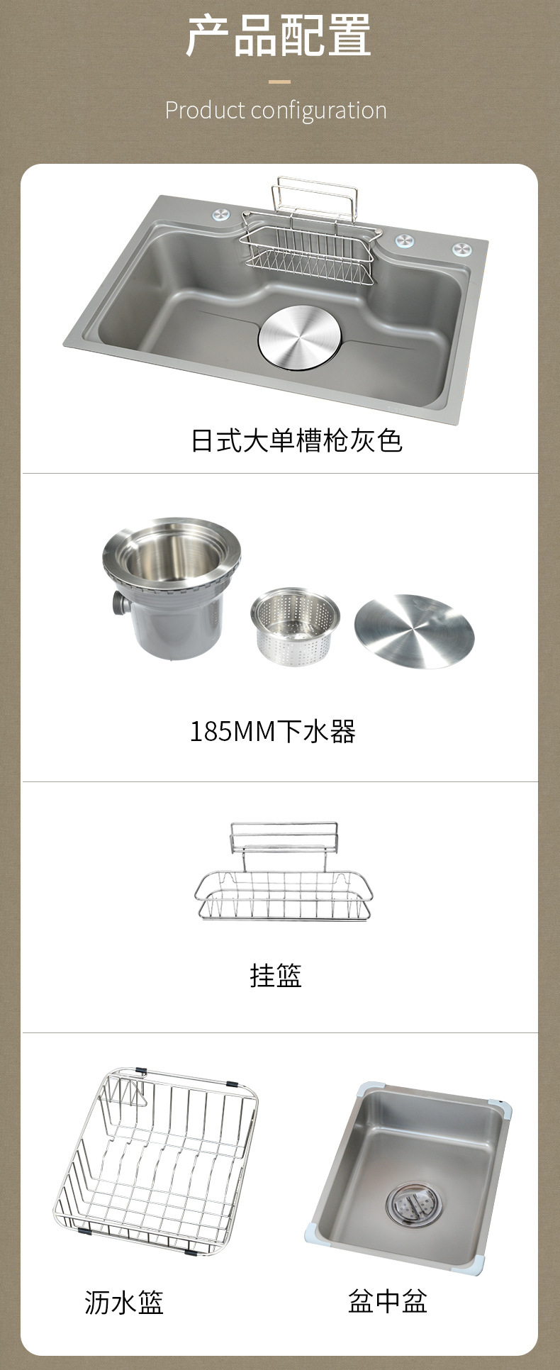 厨房洗菜盆大单槽家用不锈钢水槽304拉丝洗碗池洗菜池手工洗碗槽详情10