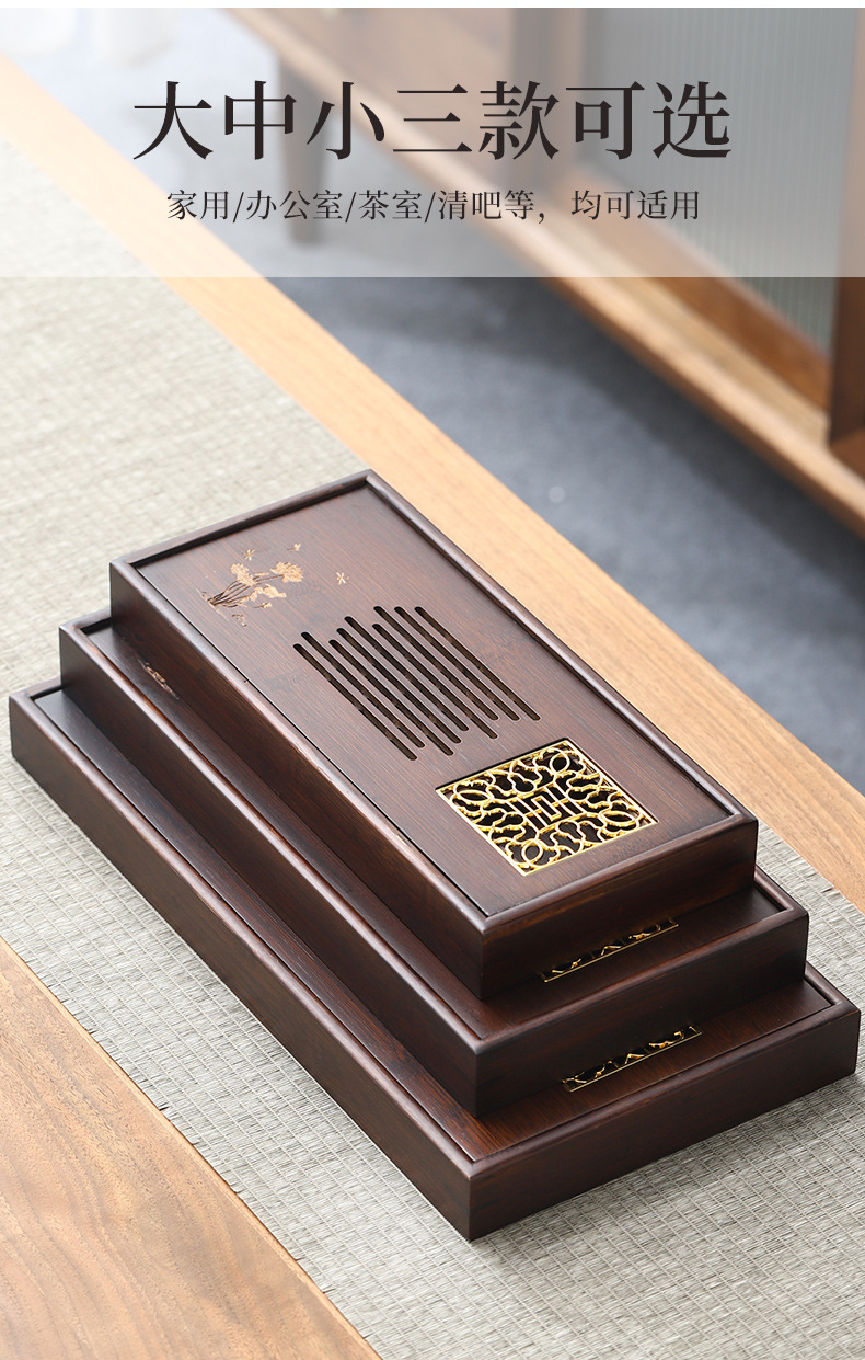 Wholesale of household small water storage trays, draining tea tables, simple rectangular bamboo tea sets, large and small sizes pic 43