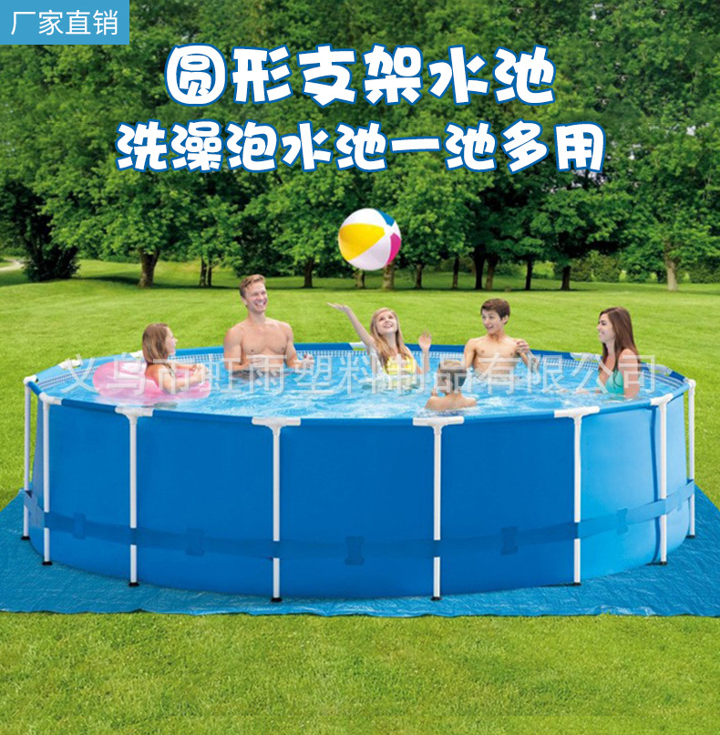 家用儿童游泳池小型组装移动支架帆布水池户外加厚防滑便携泳池详情2