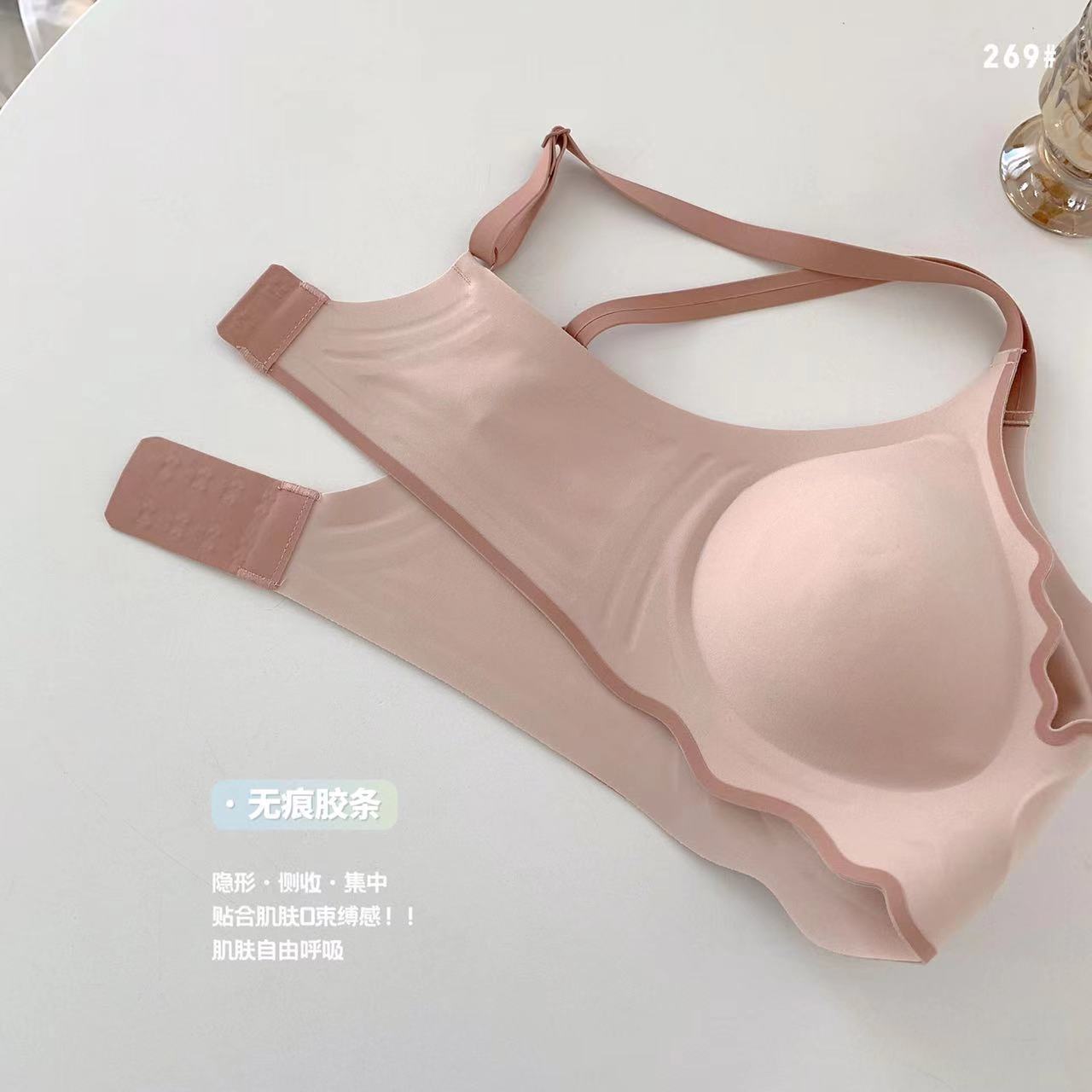 撞色果冻软支撑少女内衣小波浪聚拢小胸防下垂乳胶无钢圈无痕文胸详情9