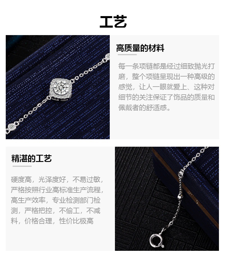Zhuoheng Select S925 Silver Bracelet 50 points Mosan Bracelet Giant Flash Classic Square Diamond Chain set with diamonds luxurious and elegant jewelry pic 6
