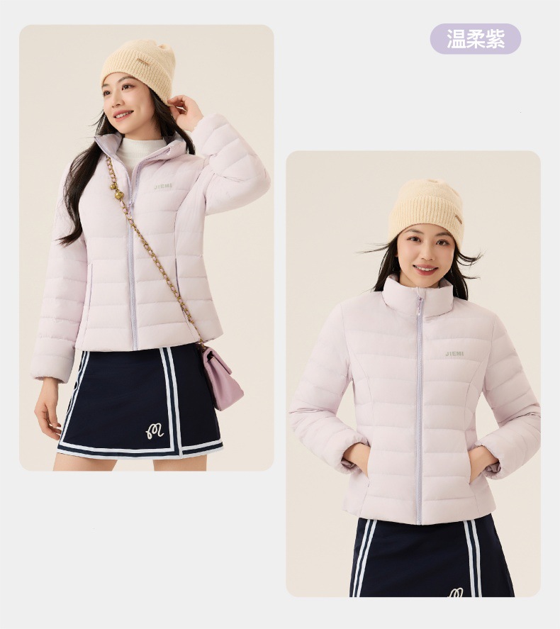 冬季轻薄羽绒服女立领保暖纯色白鸭绒羽绒上衣外套棉服女轻薄保暖详情25