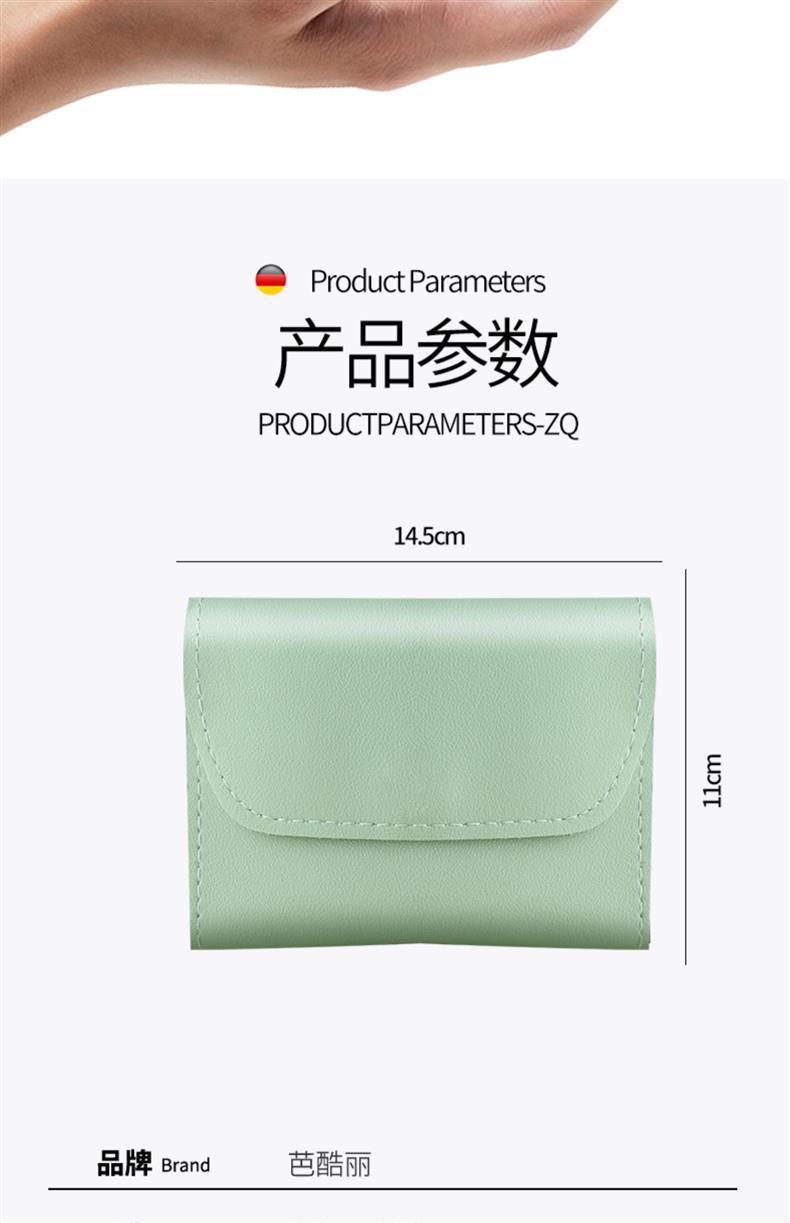 现货剪指甲刀套装指甲剪套盒指甲钳修脚工具美容套7件套挖耳勺器详情19
