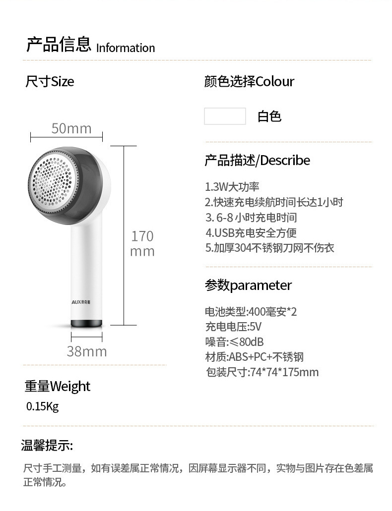 汽车礼品玻璃杯雨伞套装定制logo4S店开业活动实用伴手礼物送客户详情18
