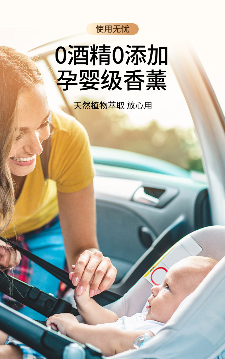 Solar-powered car aircraft aromatherapy ornaments, helicopter car dashboard perfume holders, light-sensing rotating interior accessories pic 9