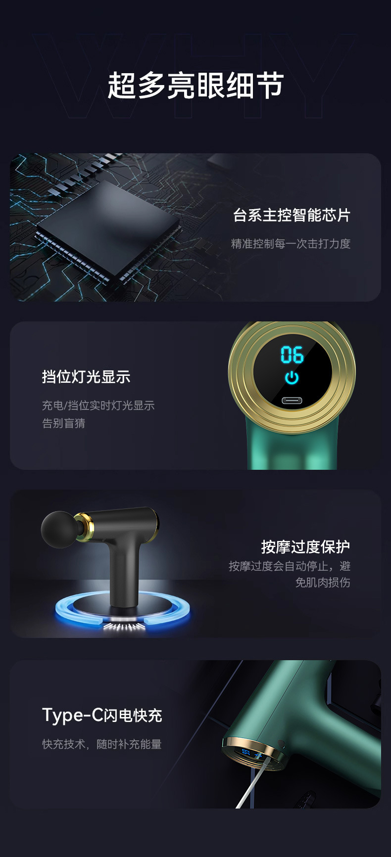 Bodyu-shaped foam gun, a mini overseas sports massager exclusively for fitness pic 13