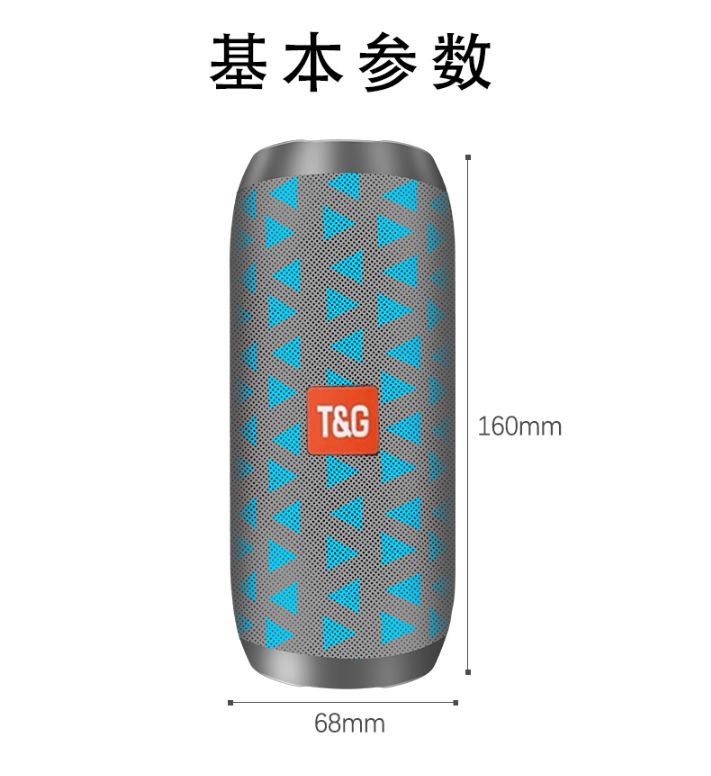 柯莱逊蓝牙音箱无线重低音炮广场舞大音量手机家用户外插卡音响详情15