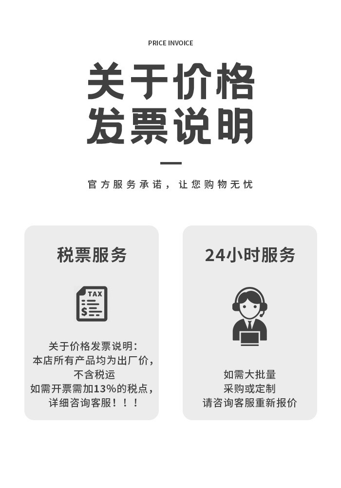 外贸爆款881家用电器男女通用脱毛仪器881面包脱毛仪工厂批发详情18