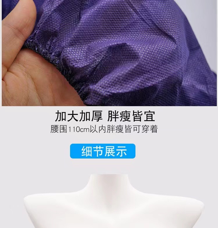 Disposable non-woven fabric bras for export, individually packaged, breathable and comfortable, beauty and sauna underwear pic 9