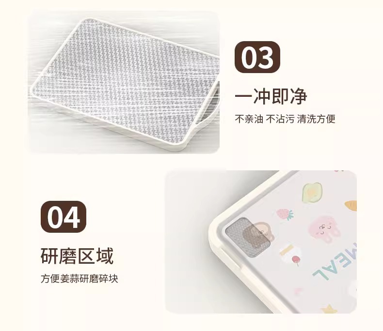 Stainless steel cutting board, anti-mold and antibacterial, household cutting board, chopping board, kitchen-specific adhesive board, fruit board on both sides pic 17