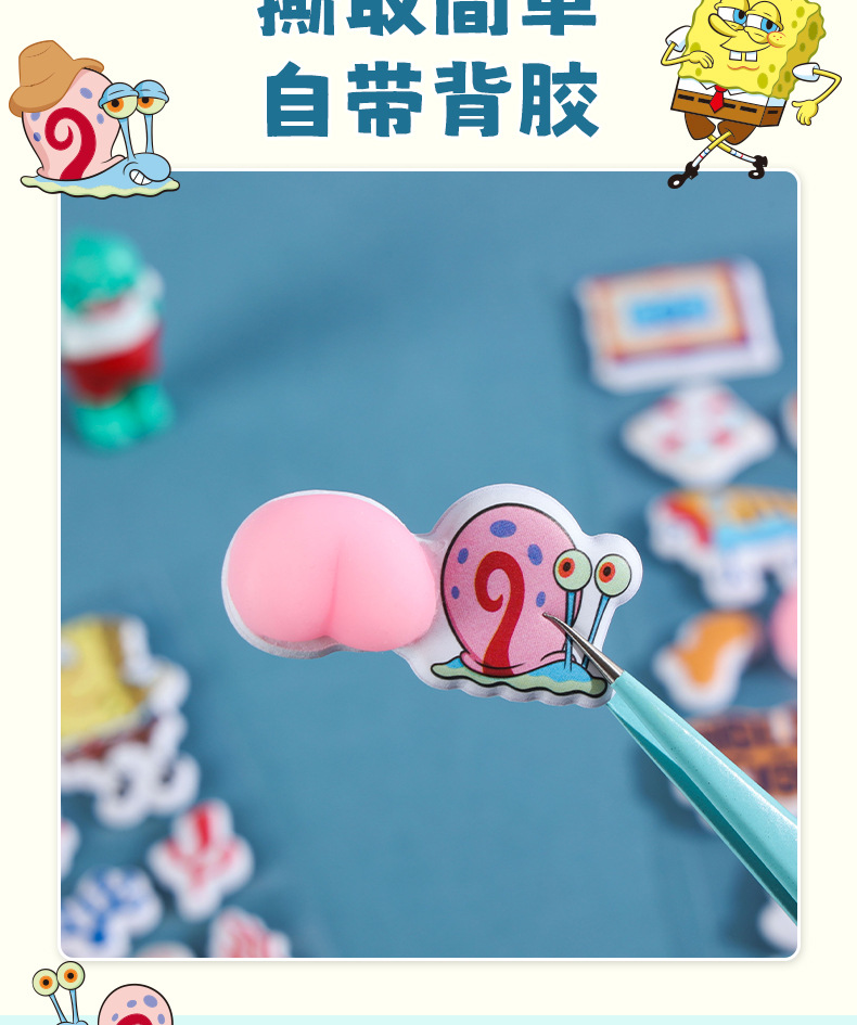 Fangdao SpongeBob SquarePants Creative Fun Casual Bottom Stickers 3d Stereoscopic stress-relieving Foam stickers are in stock and available for wholesale pic 9
