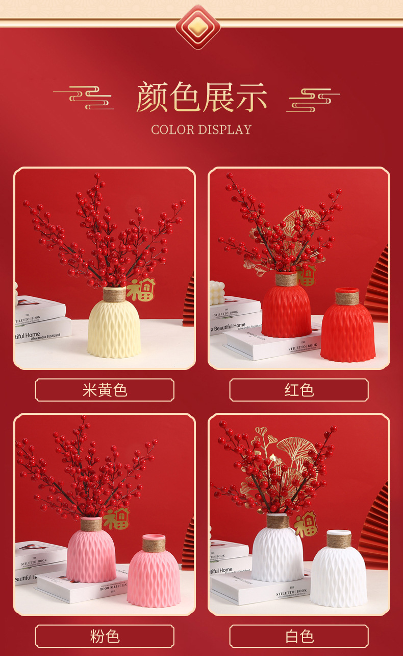 Wholesale of direct sales of imitation ceramic plastic decorative vases, PP living room ornaments, pineapple pattern flower POTS and imitation vases pic 11