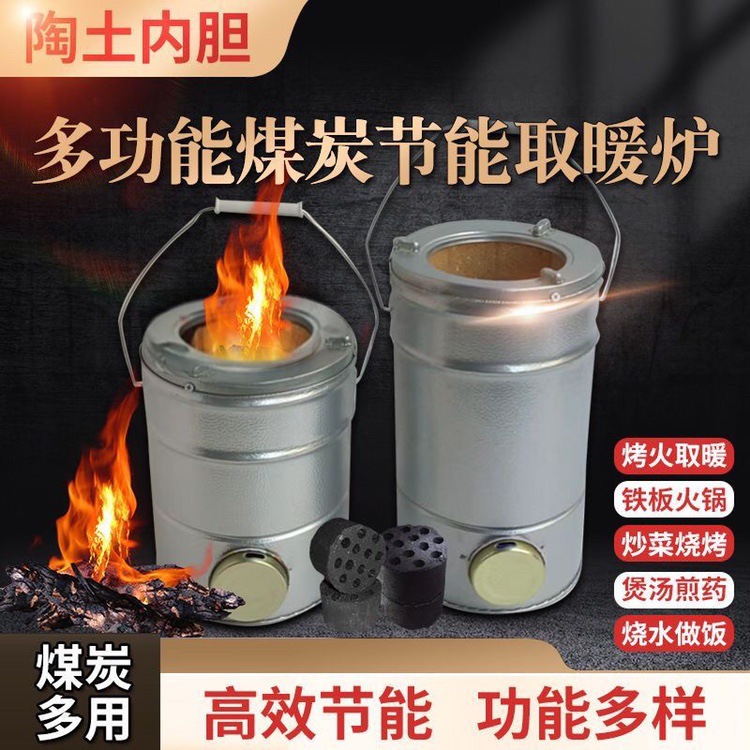 New honeycomb briquette stove, rural heating stove, old-fashioned coal stove, heating stove, household small wood stove, barbecue grill pic 4