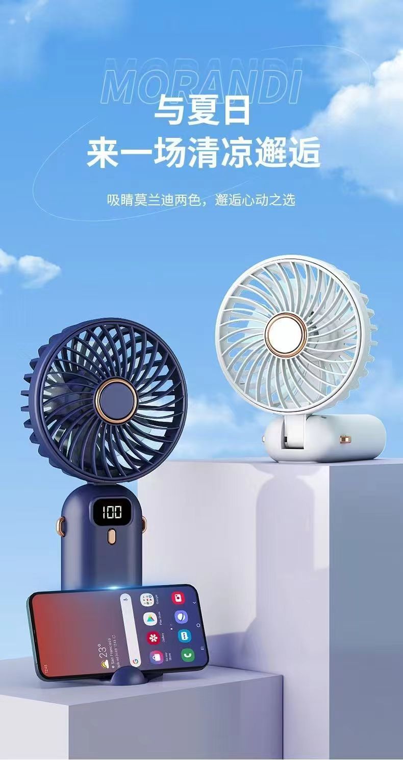 新款手持风扇数显迷你便携式挂脖小风扇usb充电折叠桌面风扇批发详情1