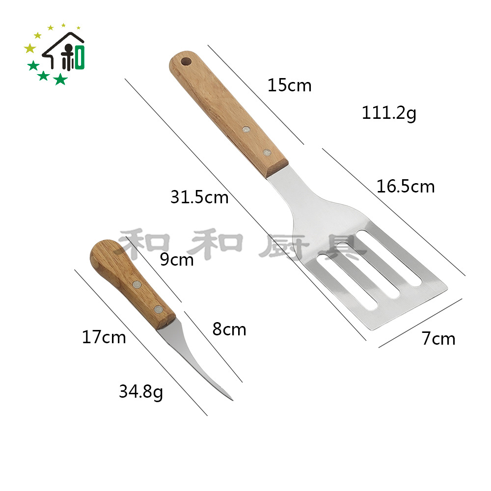 木柄不锈钢斜口料理铲煎铲烧烤铁刷烧烤工具铲子铁板烧炒牛排扒铲详情7