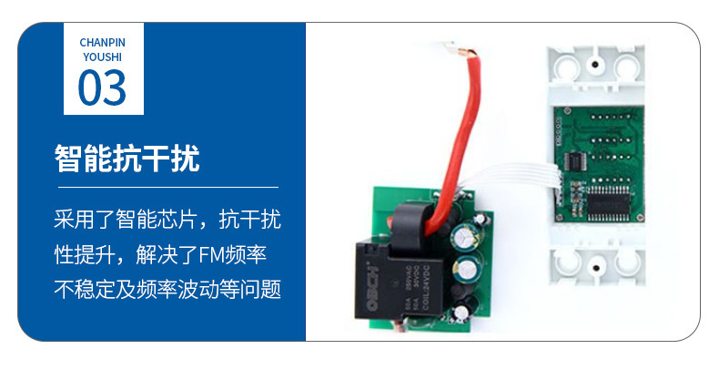 过欠压保护器自复式家用电压欠压过压超压过载限流自动复位重合闸详情9