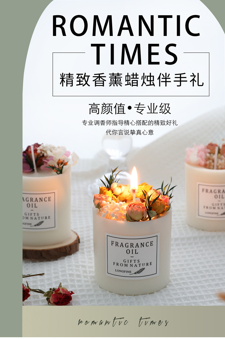 Scented candle gift box, everlasting flower scented candle, floral souvenir, scented scented candle, smokeless soy wax pic 5