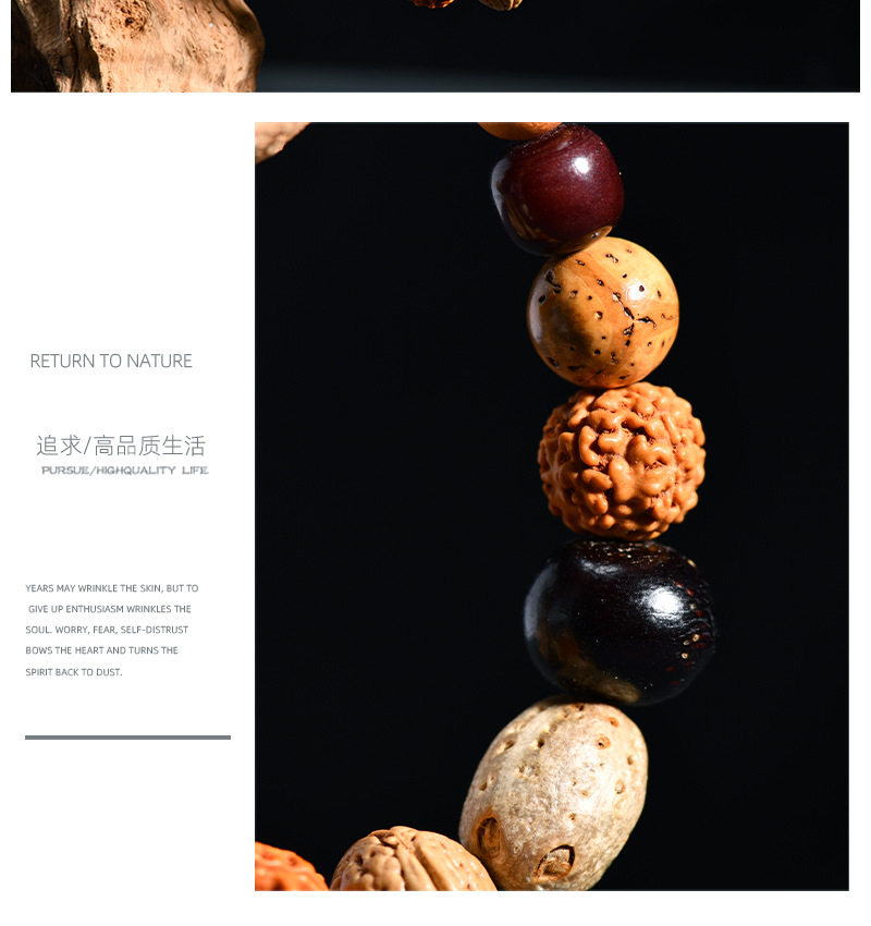 Multi-treasure Bodhi 18-seed Vajra Bodhi bead bead bracelet for women DIY, niche design, personalized cultural and artistic bracelet pic 11