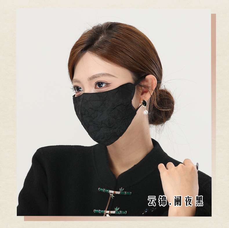 秋冬保暖口罩抗寒新中式国风口罩加厚防风刺绣印花冬季3D立体口罩详情12