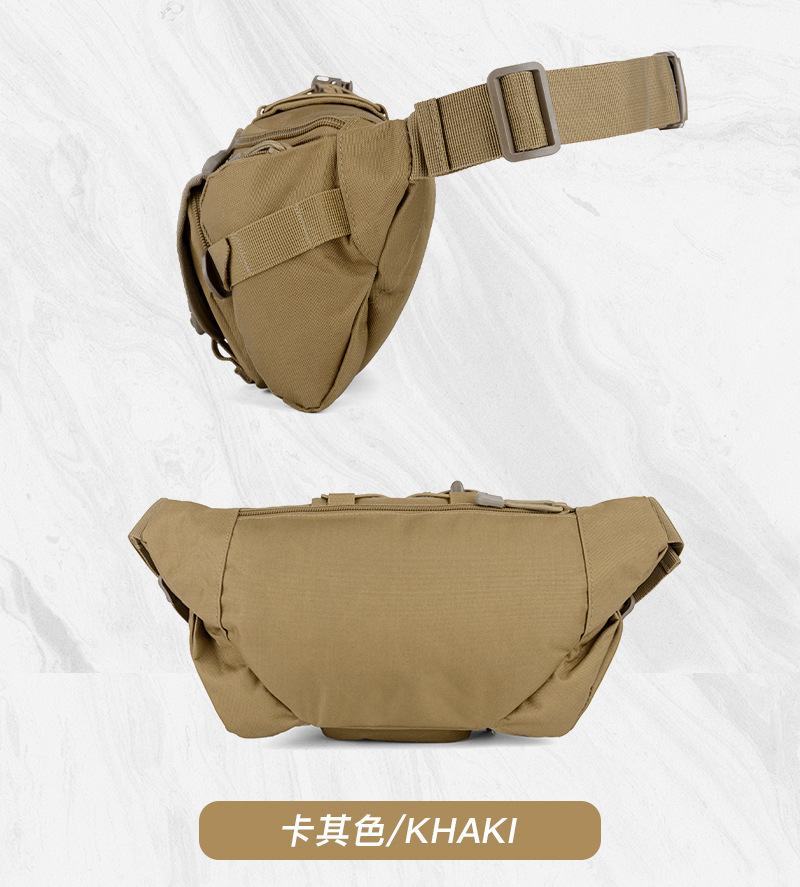  逸途 厂家直供户外运动防水腰包多功能钓鱼路亚包迷彩潮流商务战术胸包详情17