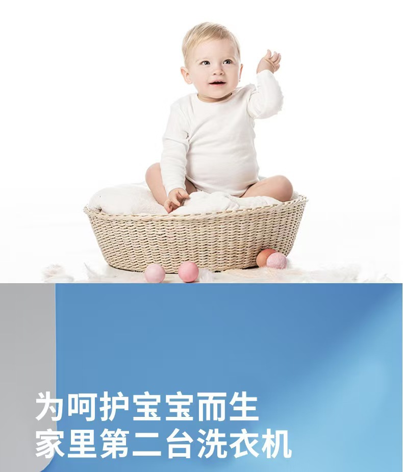 工厂直销迷你洗衣机家用洗沥一体宿舍内衣裤袜子便携式洗鞋机现货详情4