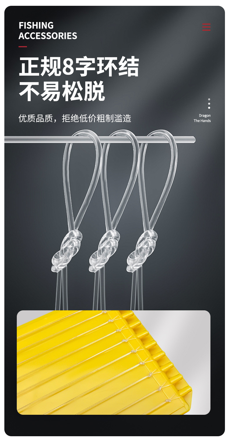 龙手强刺大综合子线成品双钩鱼钩子线双钩伊势尼金海夕 鱼钩绑好详情12