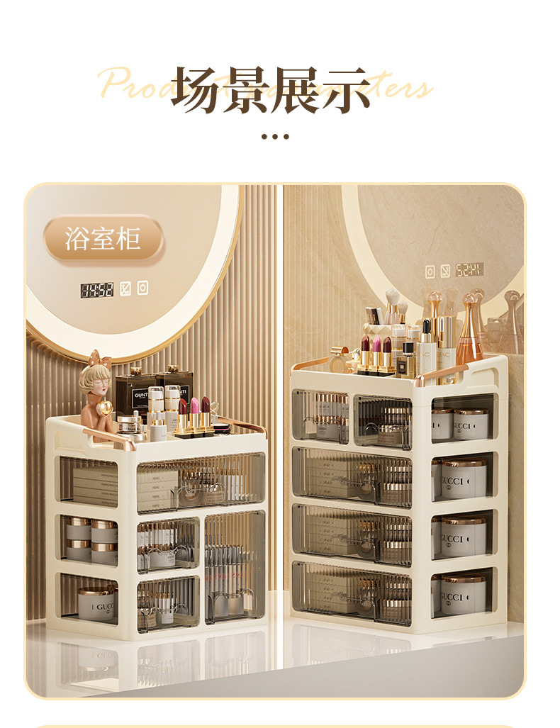 Cosmetic storage box, hand sanitizer foaming bottle, hotel shampoo silicone portioning bottle pic 13