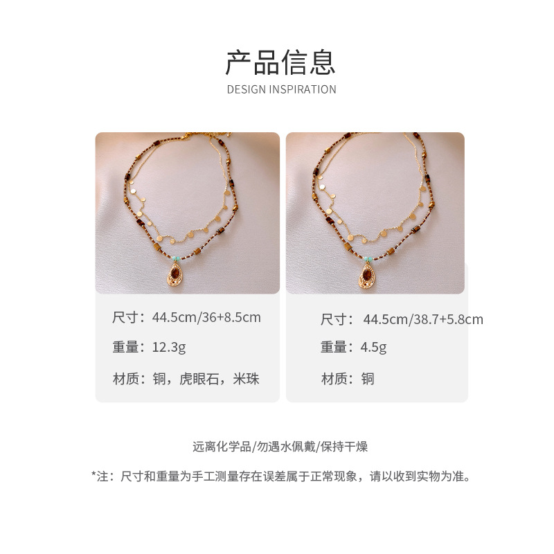钛钢不锈钢美拉德虎眼石款项链不规则设计感锁骨链复古高级感项饰详情3