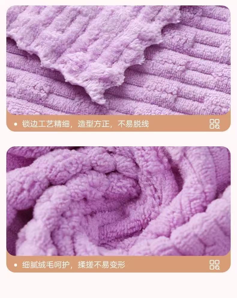 厨房专用抹布竹节绒洗碗布家用懒人擦玻璃桌子清洁不掉毛吸水不沾详情13