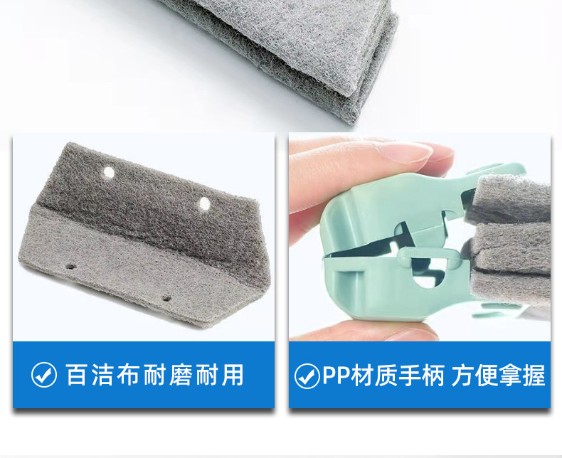 清洁工具擦窗户神器高楼外擦窗户门窗缝隙沟槽凹槽清洁刷窗槽专用详情9
