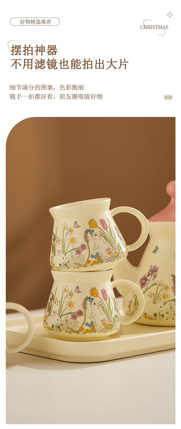 ins tea set gift box packaging, country-style cute home cup and plate set, high appearance level souvenir gift for girls pic 4