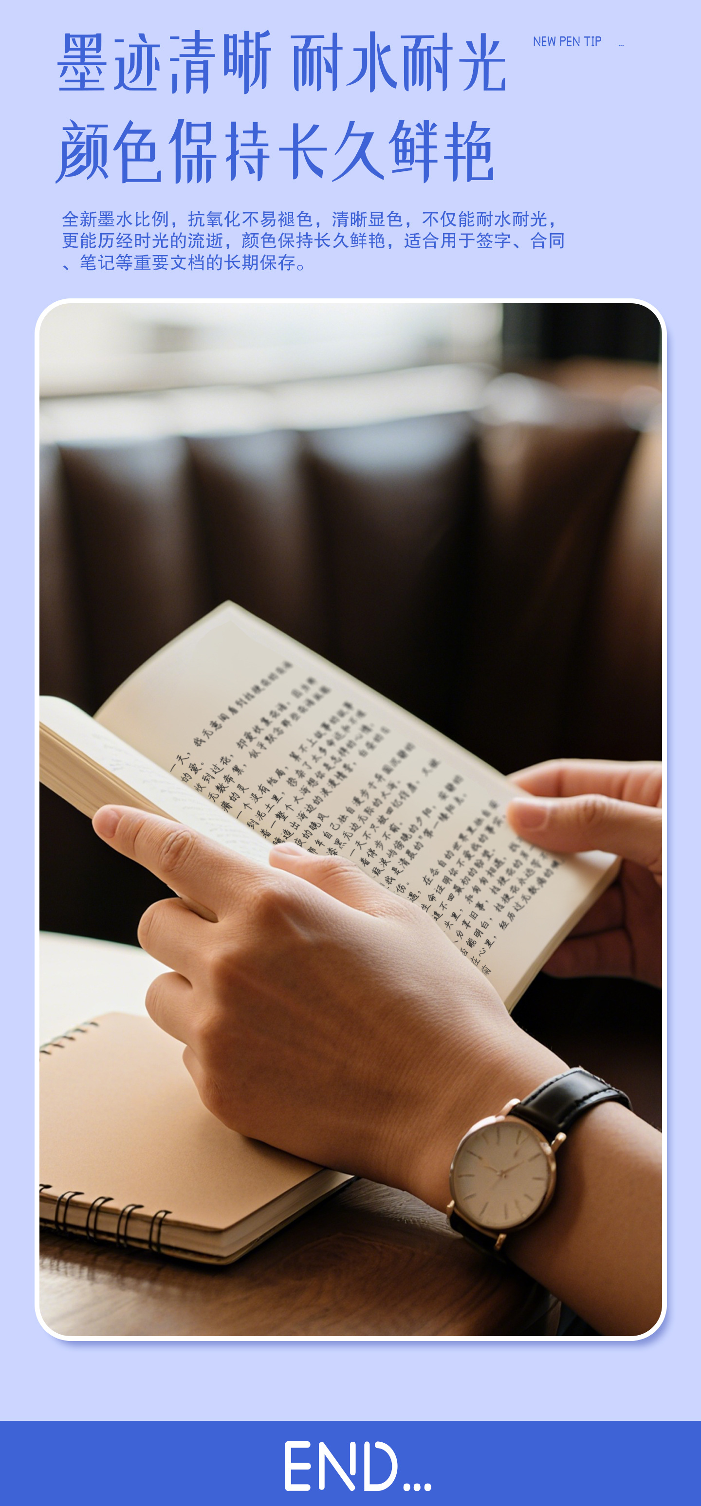 德国施柏德跨境中油笔按动圆珠笔ST笔尖0.7mm学生办公速干顺滑笔详情9
