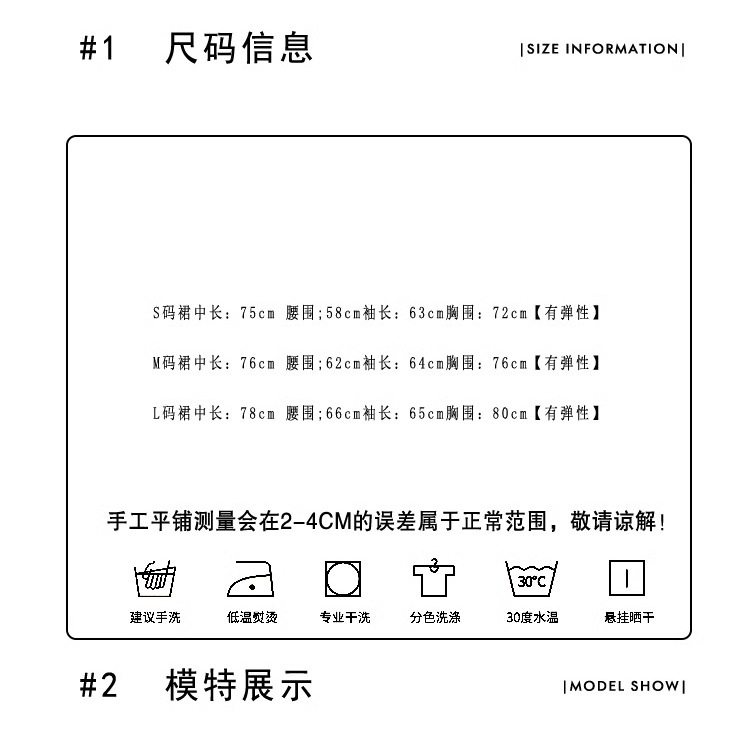 大码蕾丝纯欲连衣裙女长袖御姐风裙子性感一字肩收腰紧身包臀短裙详情1