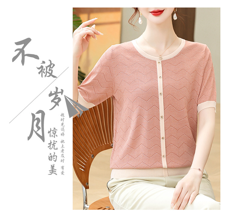 轻奢妈妈夏装短袖t恤新款针织小衫中老年女装夏季洋气冰丝上衣服详情9