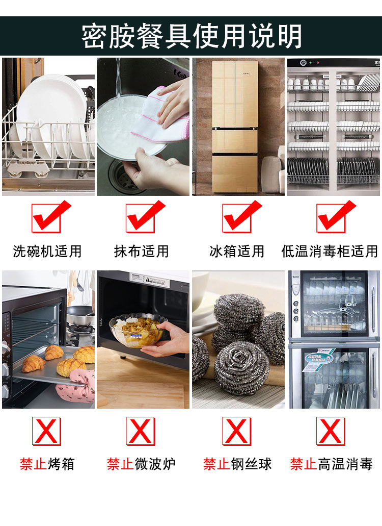 New imitation porcelain KB blue brick pattern melamine tableware factory direct sales melamine tableware pic 23