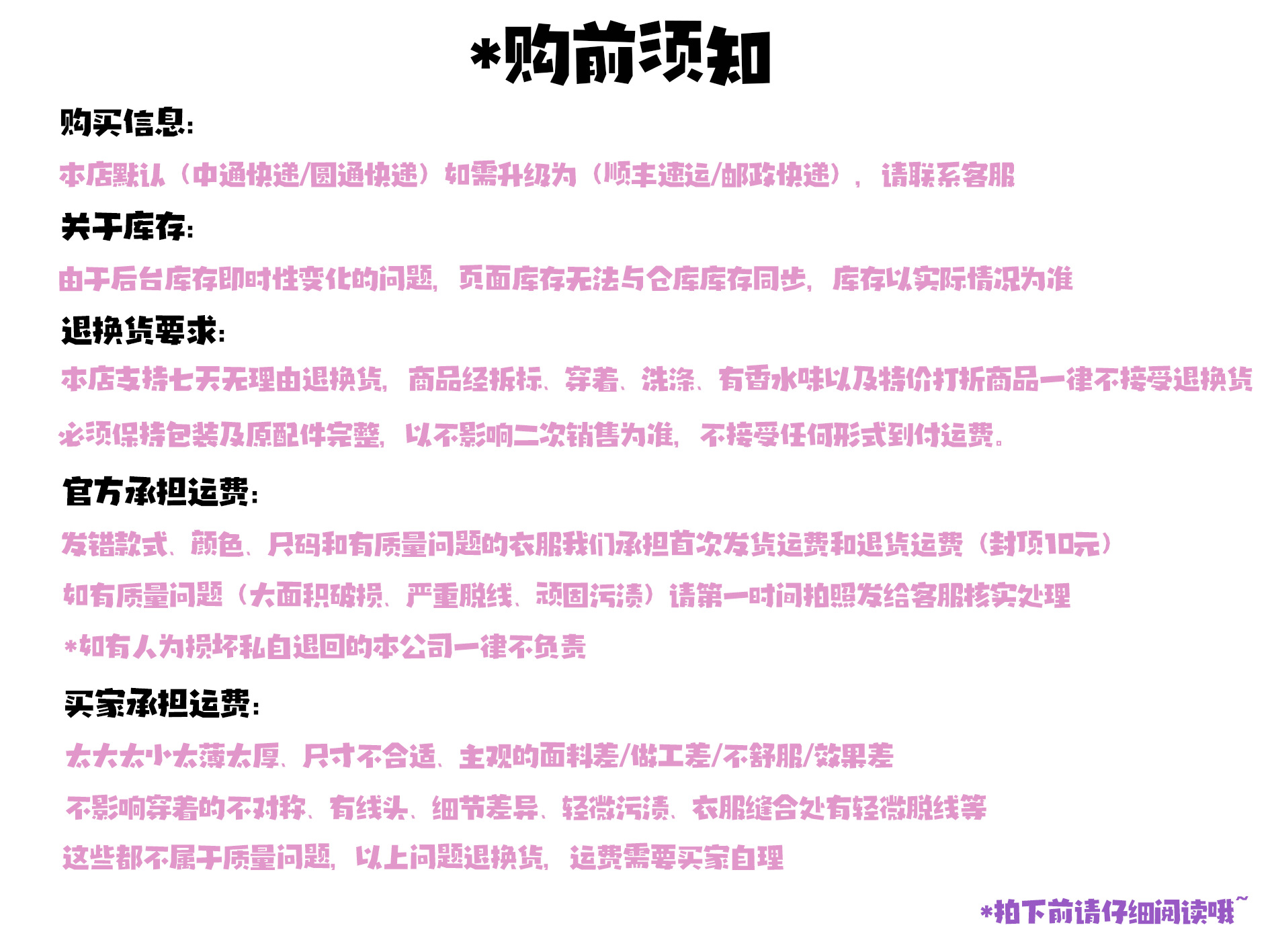 Teflon DuPont three-proof outdoor Teflon waterproof Down jacket for men and women, hoodie jacket for couples in Spring and Autumn 2023 pic 2