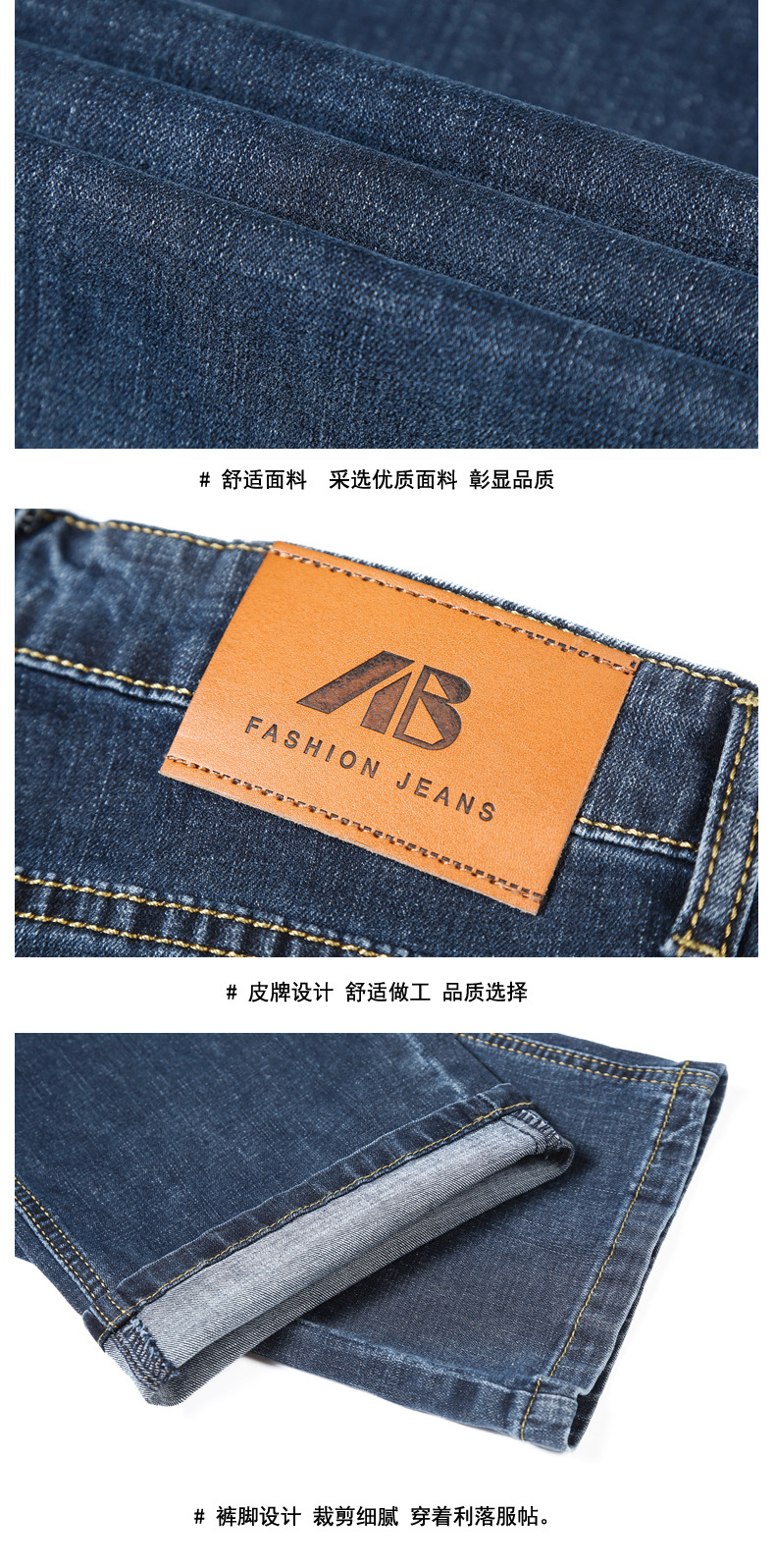 2025 New high-end men's jeans, spring and autumn stretch loose straight-leg pants, winter fleece pants, suitable for middle-aged men pic 16