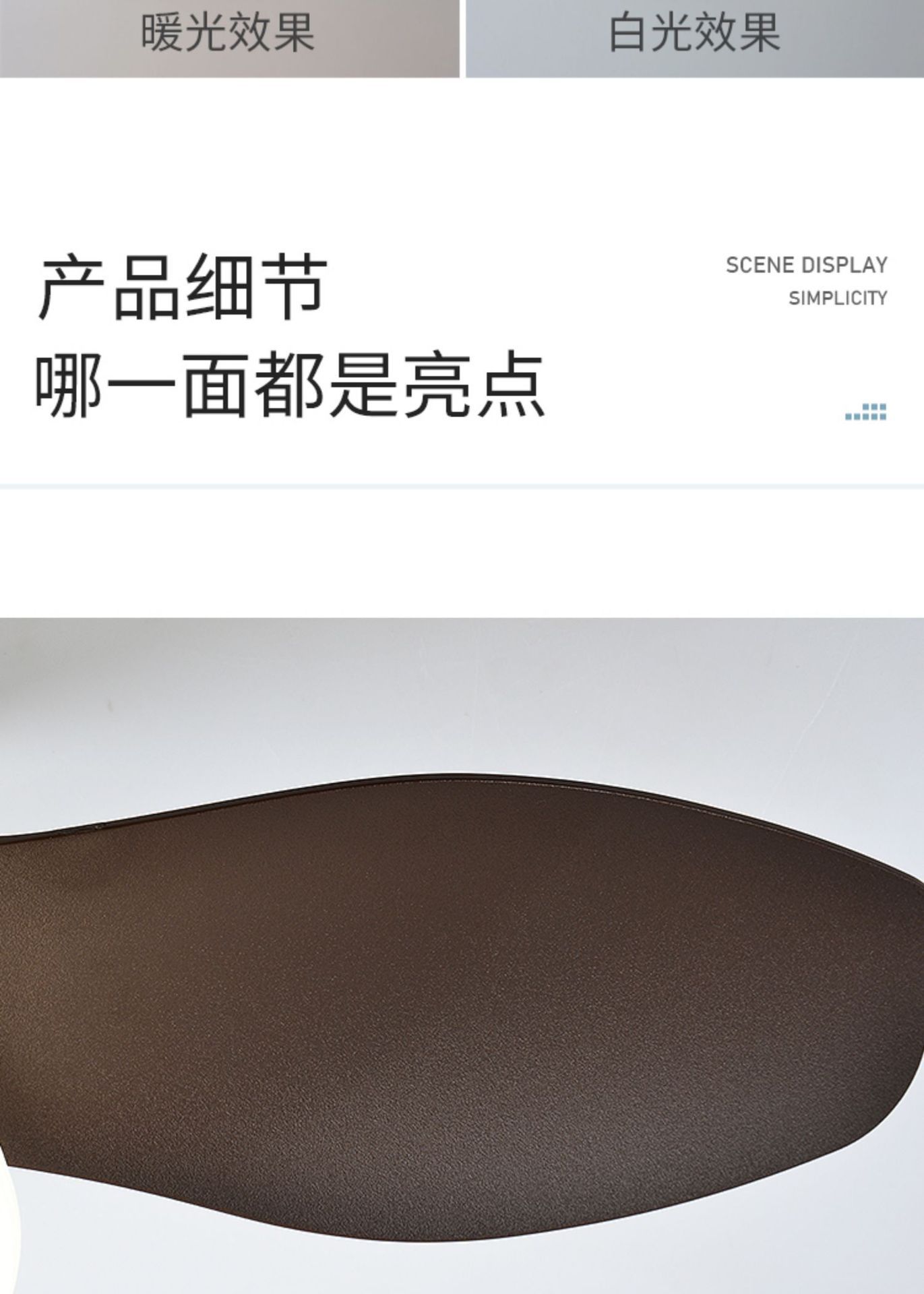 网红智能奶油风风扇灯简约吸顶吊扇灯卧室餐厅家用护眼风扇灯一体详情19