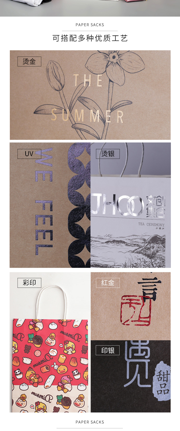 Kraft paper bags, hand-held bags, coffee and milk tea takeout packaging bags, wholesale baking gift hand-held paper bags, customized 4 pic 4