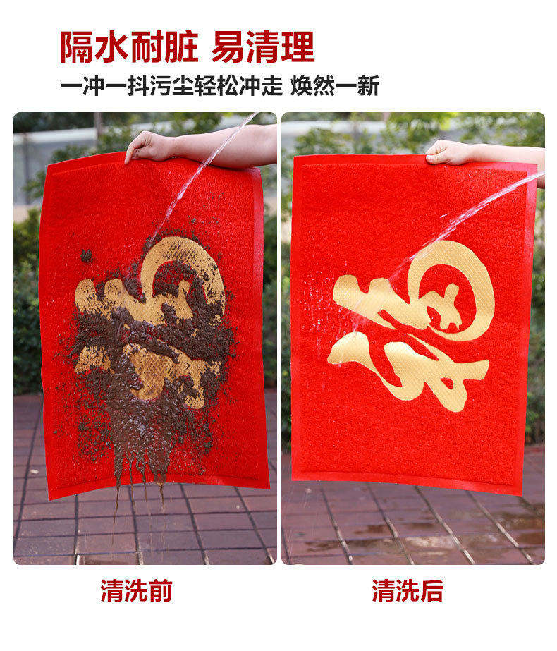 One-piece consignment welcome door mat, safe entrance and exit floor mat, commercial door carpet, welcome foot mat, silk ring pic 9