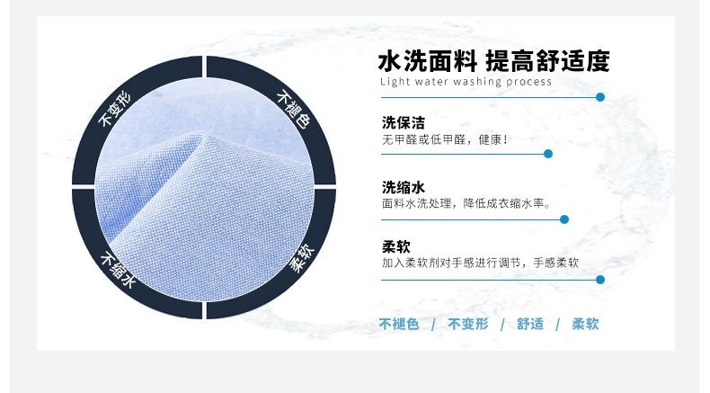 New pure cotton stand-up collar Oxford fabric long-sleeved shirt for men, spring and autumn casual solid-color all-cotton no-iron shirt for men pic 7