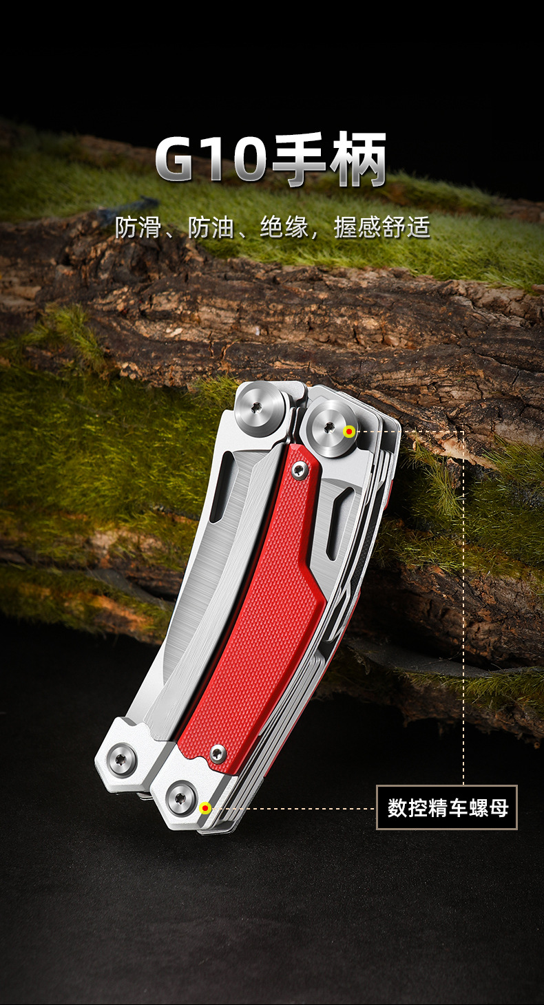 多功能野营工具钳折叠压接不锈钢迷你断线剥线组合刀钳五金工具详情11