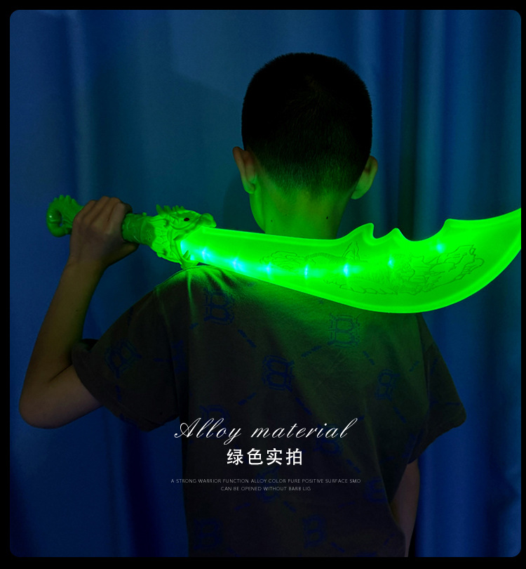 发光武士刀闪光刀剑棒玩具批发荧光棒激光剑摆摊儿童玩具夜市爆款详情10