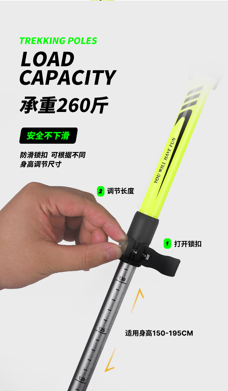 工厂直销户外登山杖折叠手杖爬山装备拐棍跨境批发多功能登山用品详情8